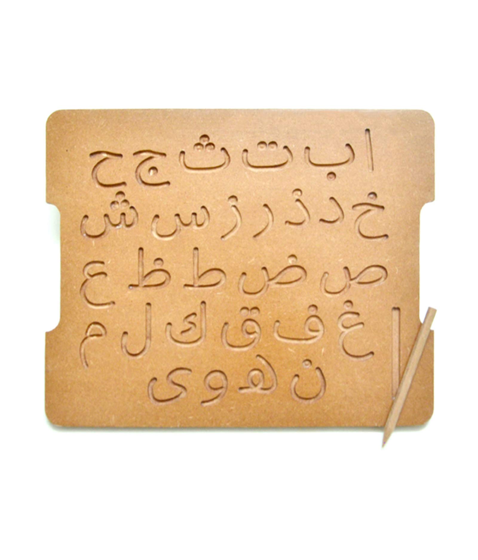 Americanelm Urdu Alphabets Tracing Board | Educational Arabic Writing Toys For-2 6 Years, Beige Kids (B08GD1DLK7) Amazon Price History, Amazon Price Tracker