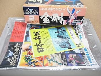 #◆完全コンプリート 昭和レトロ超美品◆「侍ジャイアンツ」LD-BOX 12枚組 ◇完全コンプリート 昭和レトロ超美品◇「侍ジャイアンツ」LD