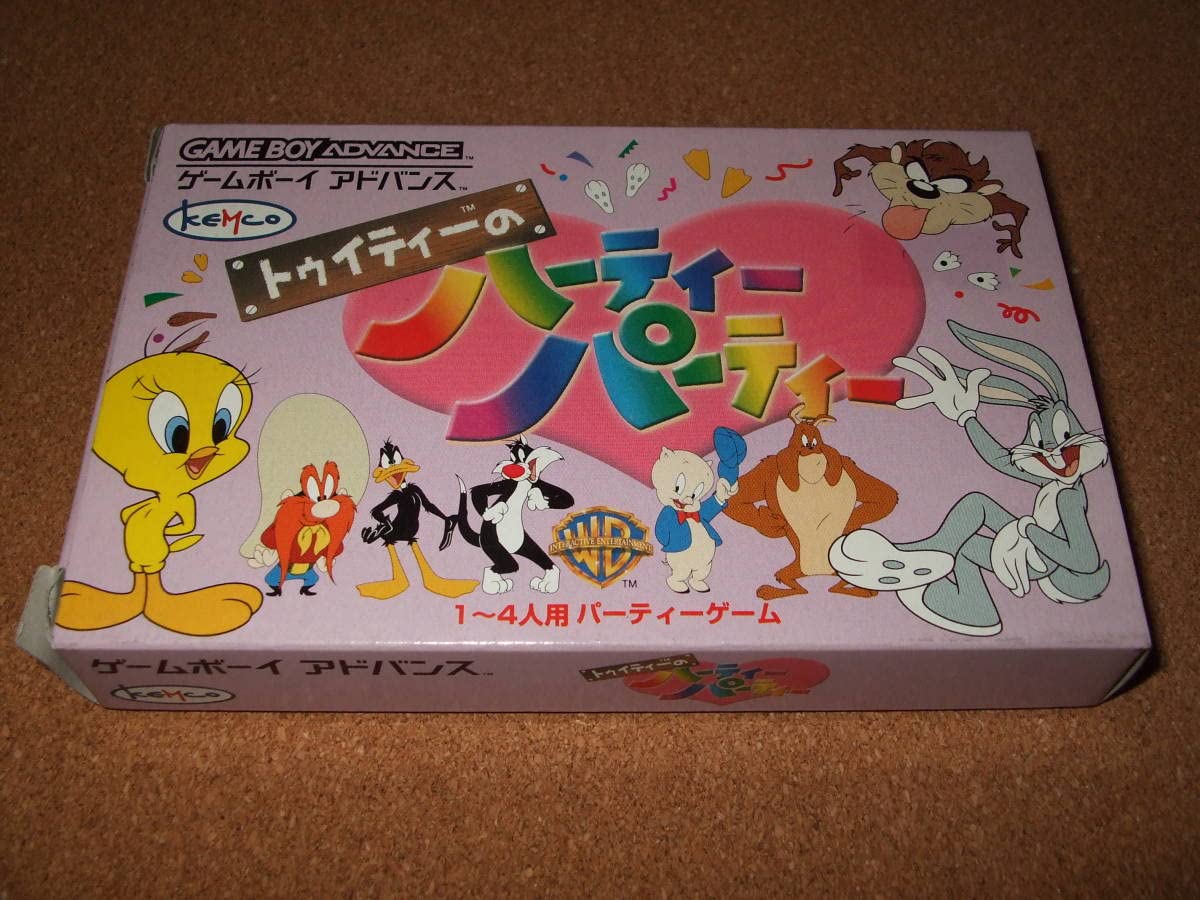 Amazon.co.jp: ゲームボーイアドバンスソフトトゥイティーのハーティー