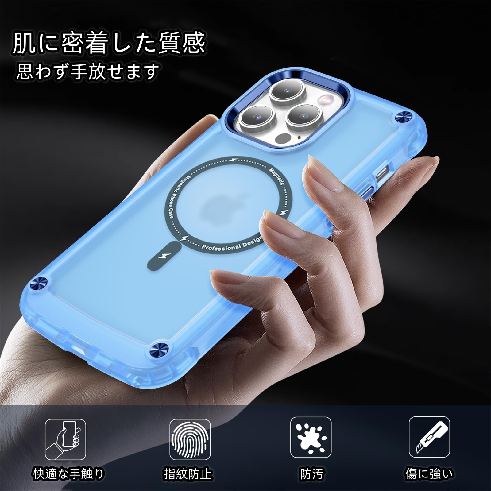 Amazon.co.jp: Kuoyida iPhone 14 Pro Maxケース耐衝撃 マグネット搭載