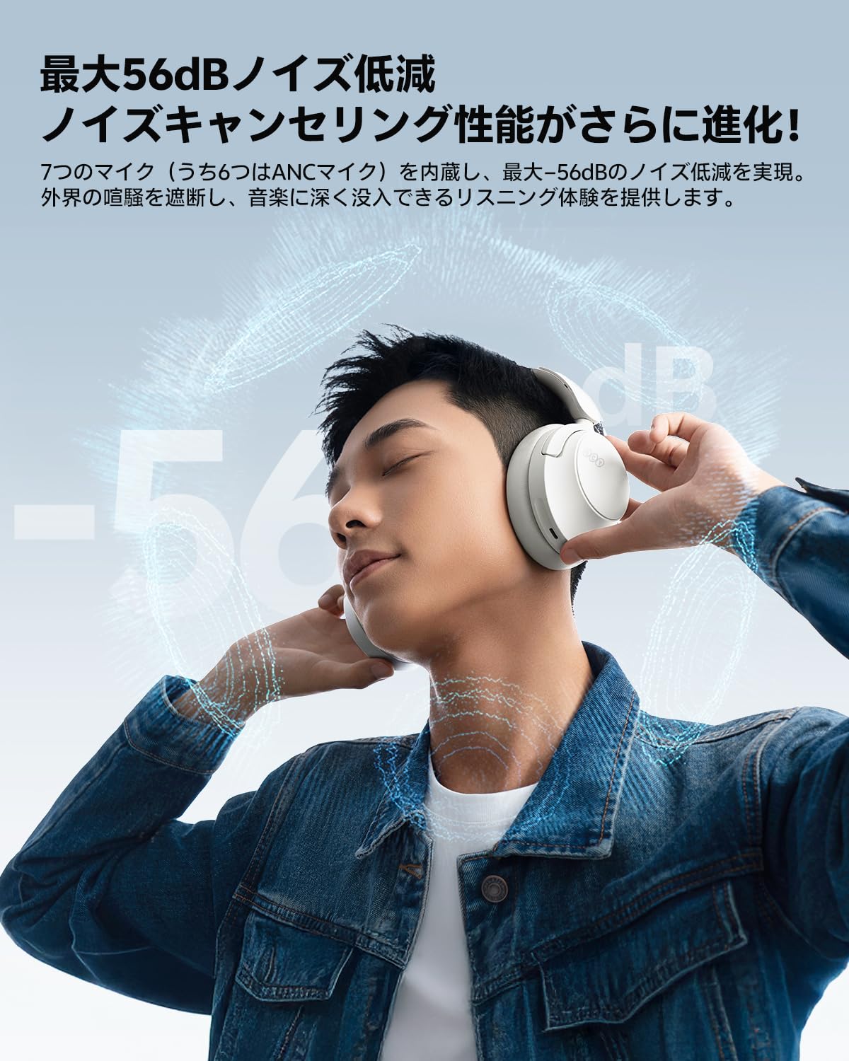 Amazon.co.jp: 【VGP2026 受賞】QCY H3S ヘッドホン ワイヤレス