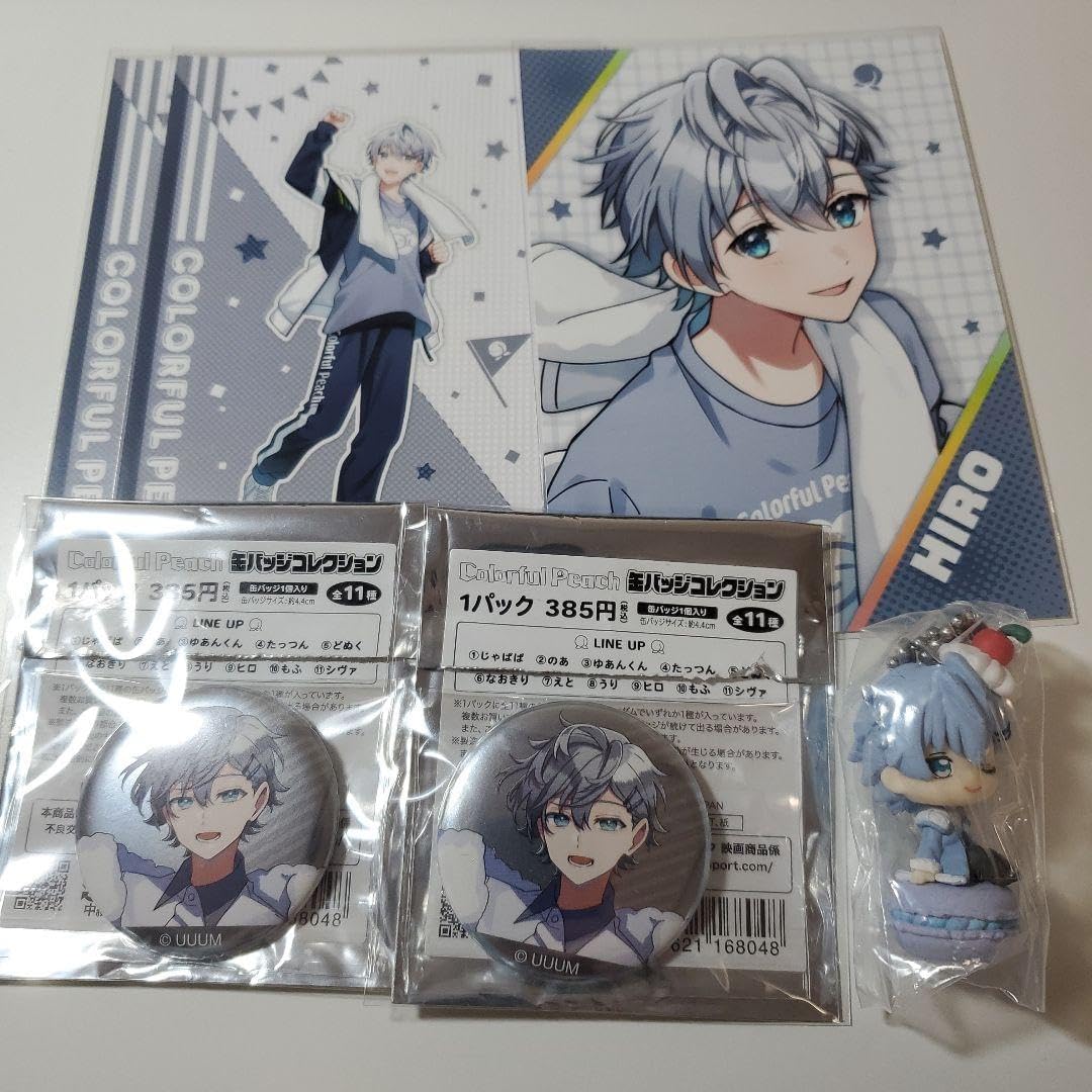 からぴち ヒロ カラフルピーチ ビジュアルバスタオル からぴち