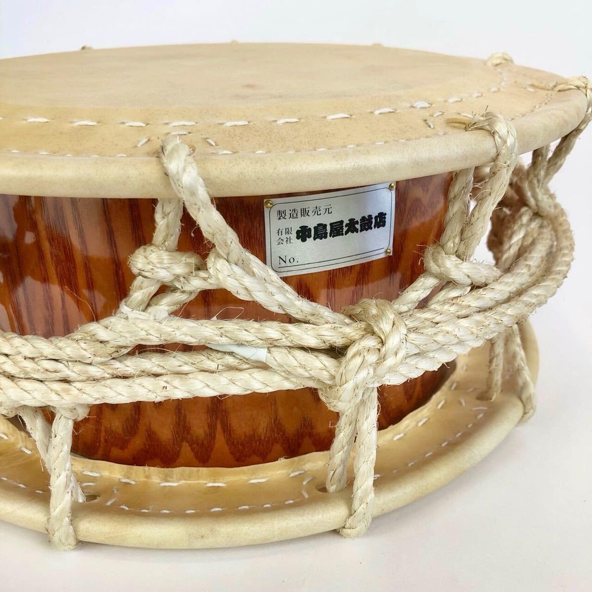 締太鼓 並附 紐締 和太鼓 直径約30cm 目有材胴 牛皮