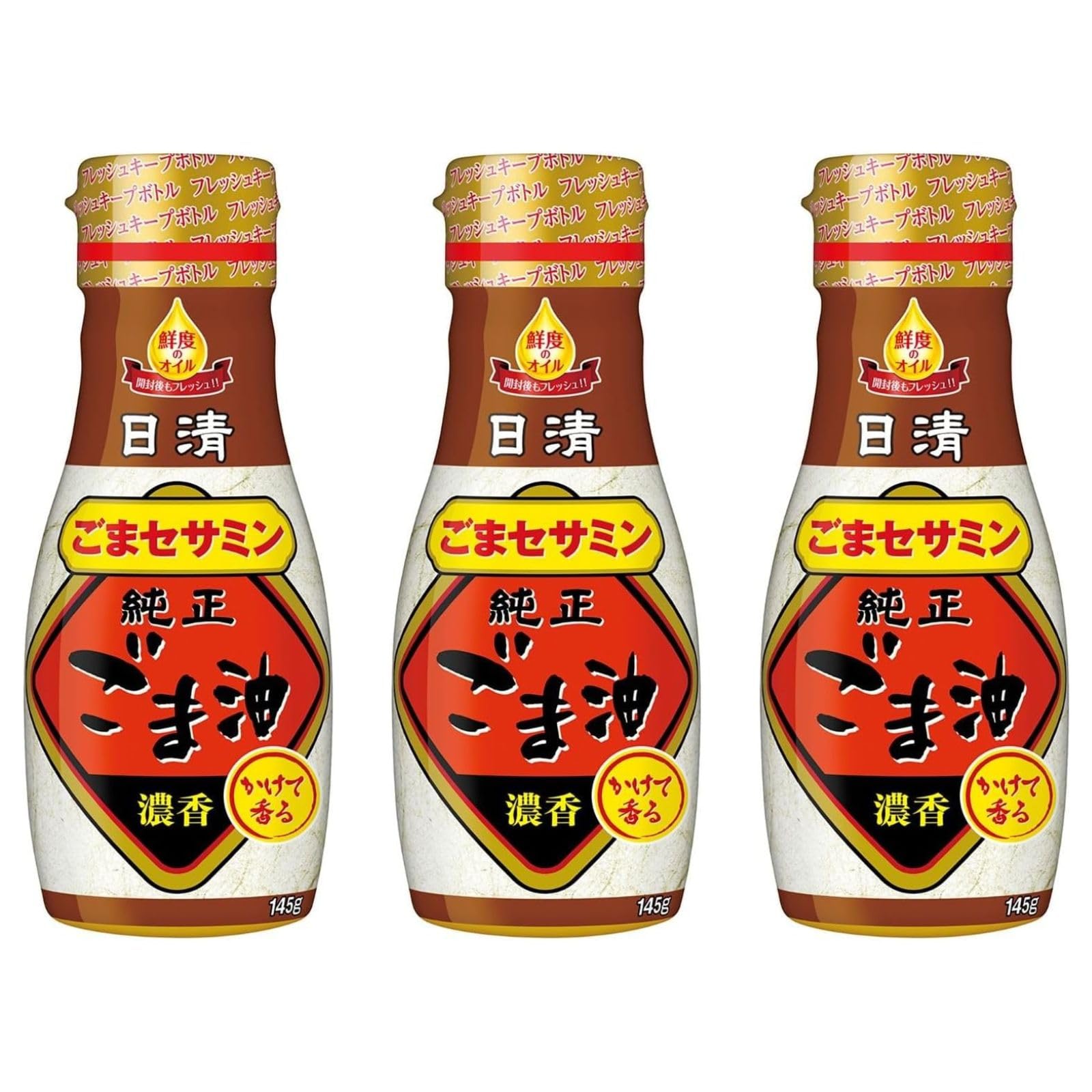 最安値✨日清純正ごま油 16.5kg 格安！日清純正ごま油 16.5kg 【