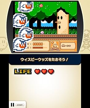 ★期間限定価格★即日発送！激レア！ファミコン　リミックス（ソフト154本） ☆期間限定価格☆即日発送！激レア！ファミコン リミックス