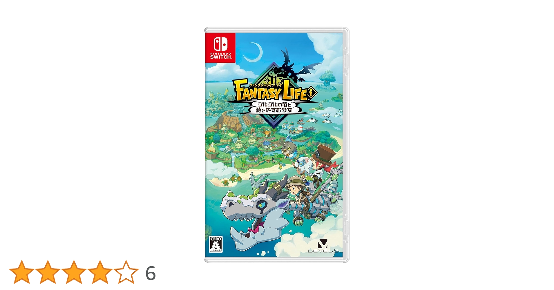 Y*i様 【特典付き】【switch】ファンタジーライフi グルグルの竜と時をぬ Amazon.co.jp: ファンタジーライフi グルグルの竜と時をぬすむ