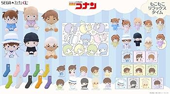 Amazon.co.jp: 名探偵コナン セガ ラッキーくじオンライン もこもこ Amazon.co.jp: 名探偵コナン セガ ラッキーくじオンライン もこもこ