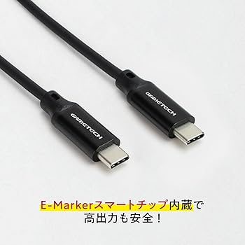 Switchケーブル Amazon.co.jp: アイネックス USB3.2Gen1 Type-A 電源スイッチ