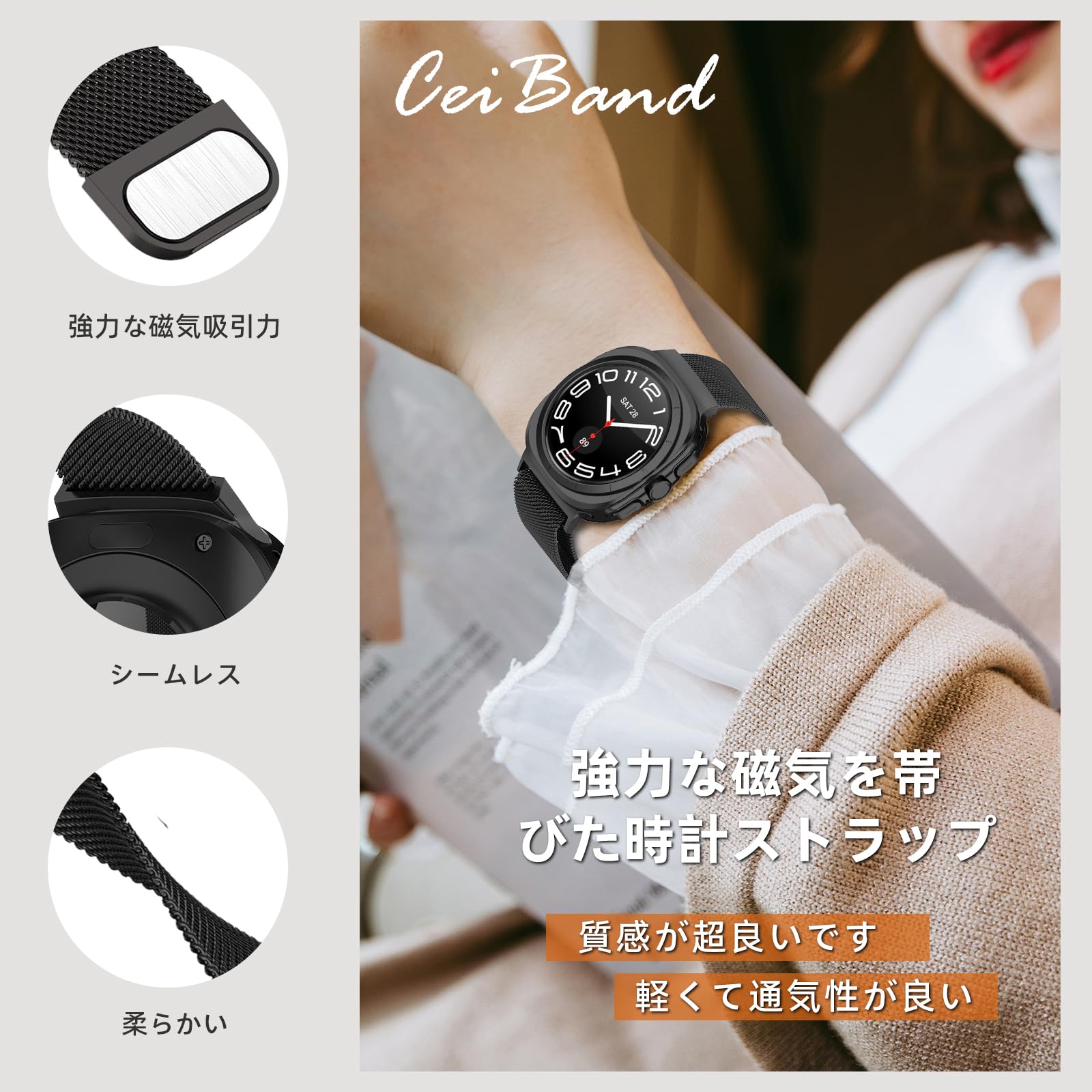 Amazon.co.jp: [CeiBand] バンド Samsung Galaxy Watch Ultra 47mm 