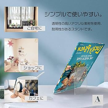 Amazon.co.jp: A'sTool クリアスタンド 展示用 アクリルスタンド