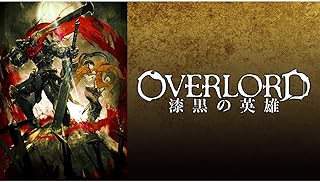 Amazon Co Jp オーバーロード