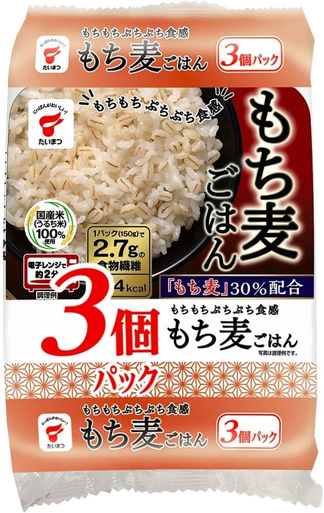Amazon たいまつ もち麦ごはん 3個パック 450g たいまつ食品 ごはんパック 通販