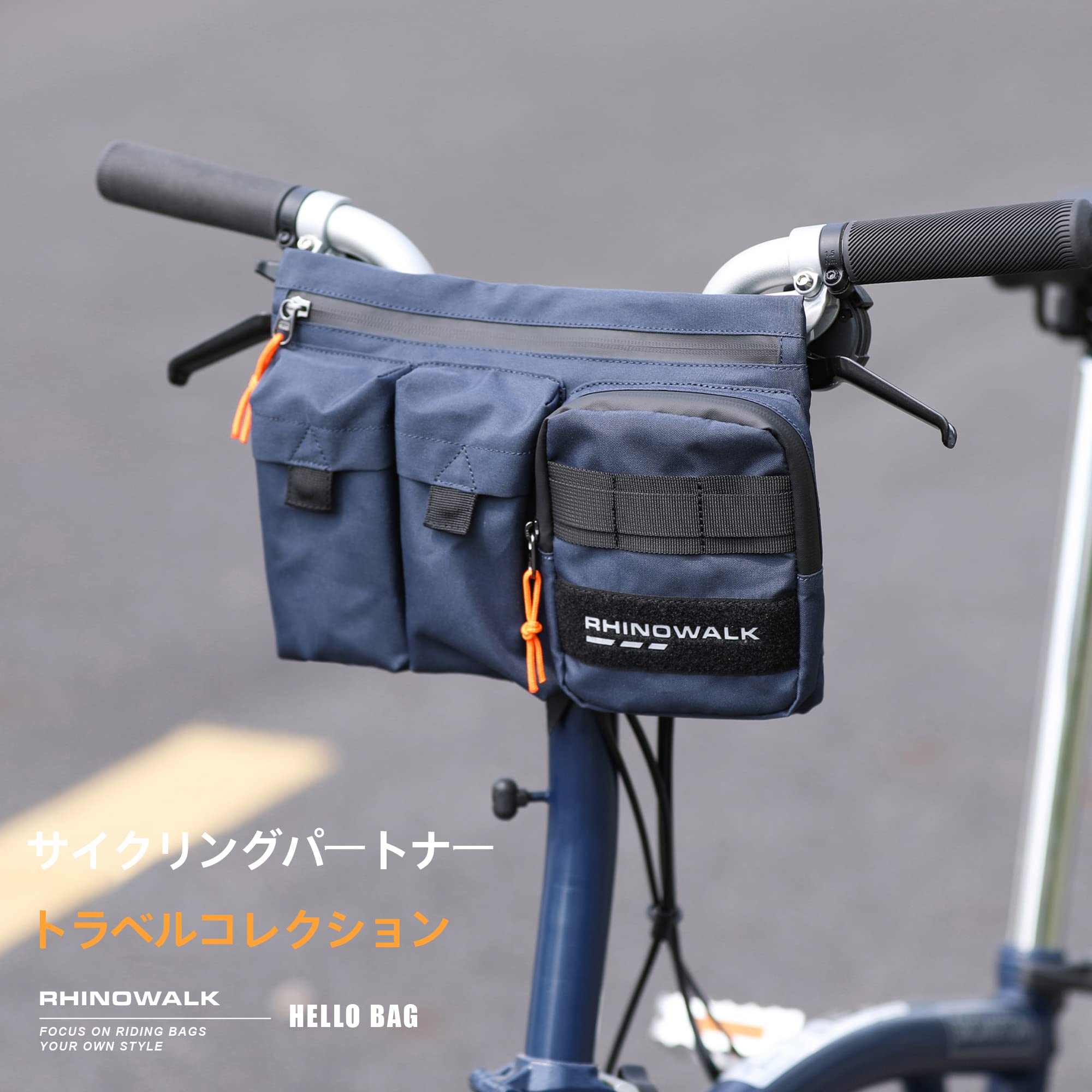 Amazon.co.jp: Rhinowalk フロントバッグ 自転車用バッグ ハンドルバー