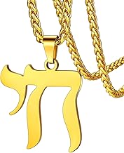 FaithHeart David of Star Necklace for Men Women, Jewish Star Pendant Necklace Stainless Steel Hebrew Amulet Jewelry, Gift Box