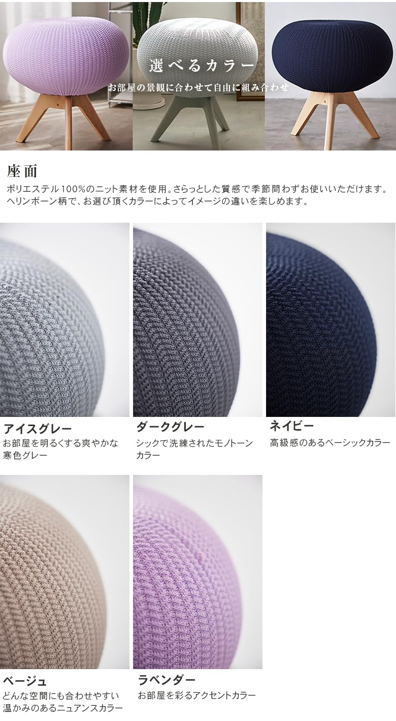 Amazon.co.jp: PUFFBO パフボ Sサイズ [ラベンダー/ナチュラル]＆おも