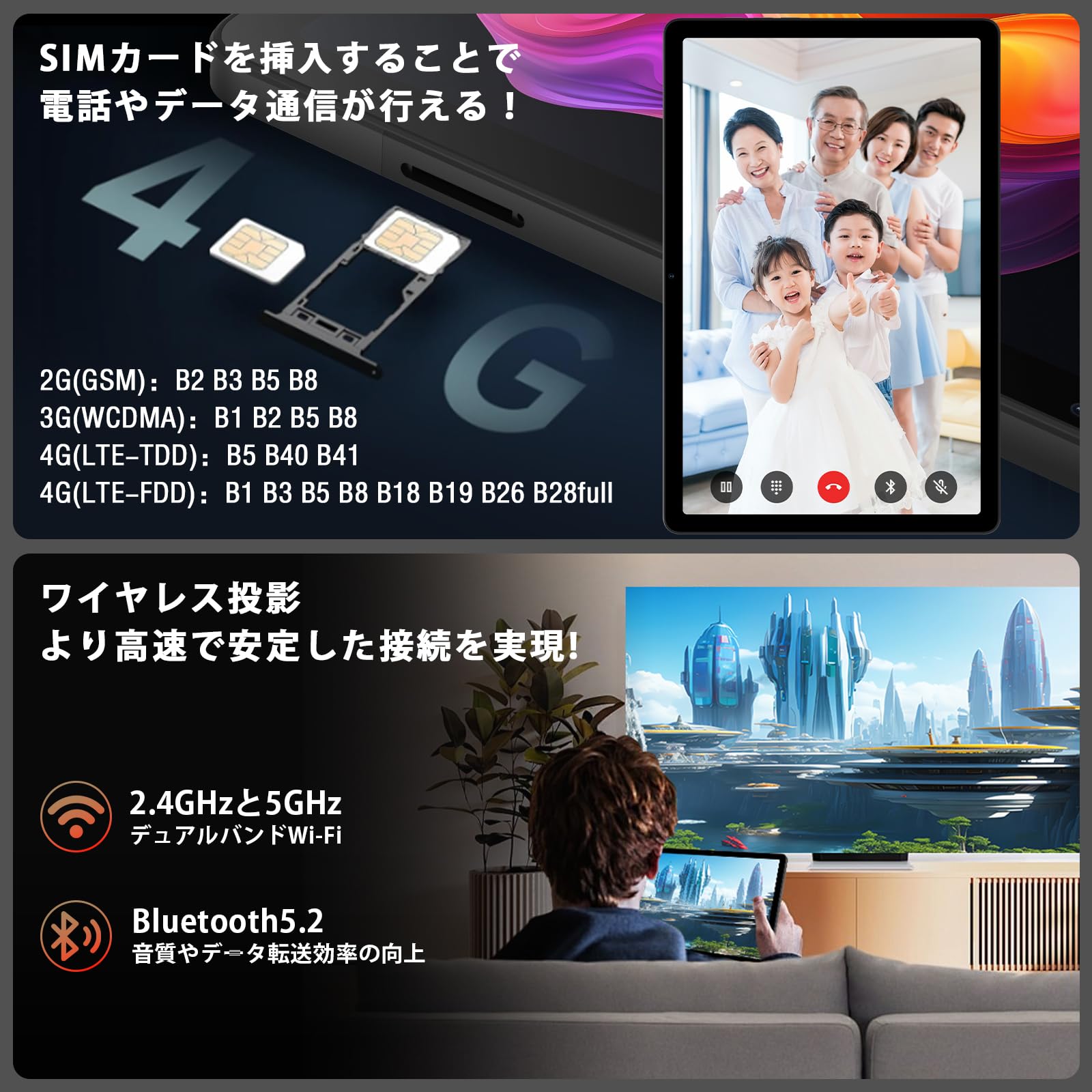 Amazon.co.jp: アビドパッド A90S タブレット 11インチ 1920x1200 