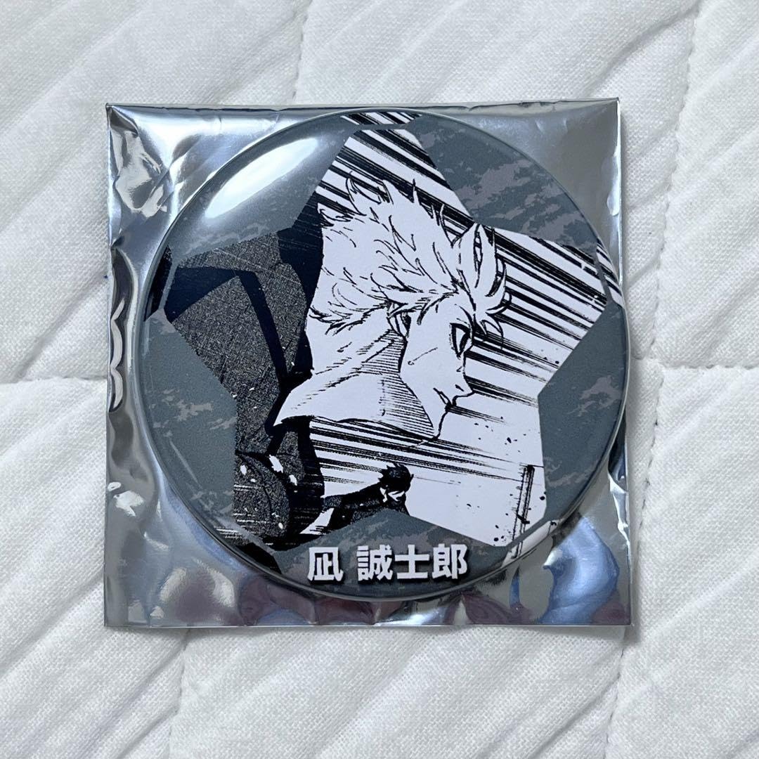 Amazon.co.jp: ブルーロック ヴィレッジヴァンガード ヴィレヴァン  