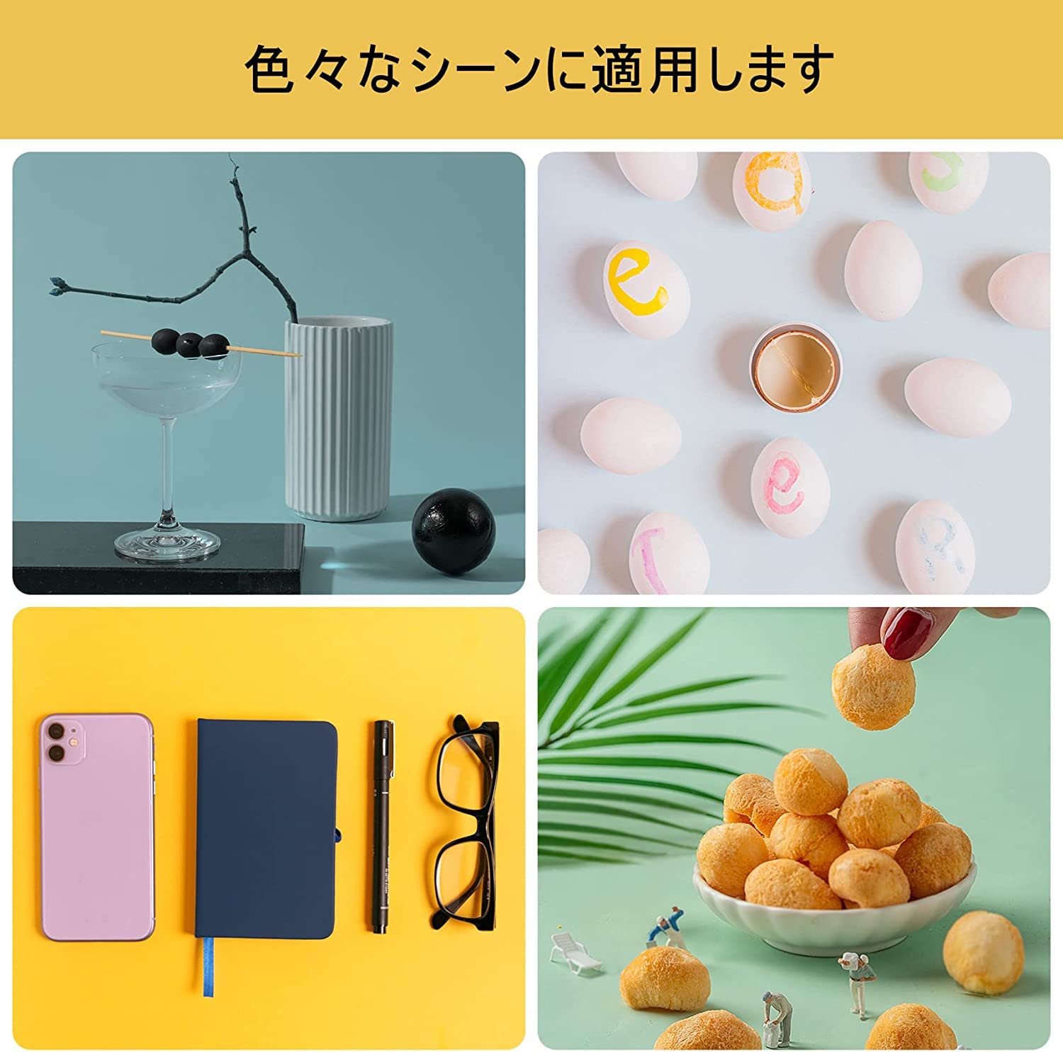 Amazon | Meking 撮影用 PVC 背景紙 100cm x 150cm バック