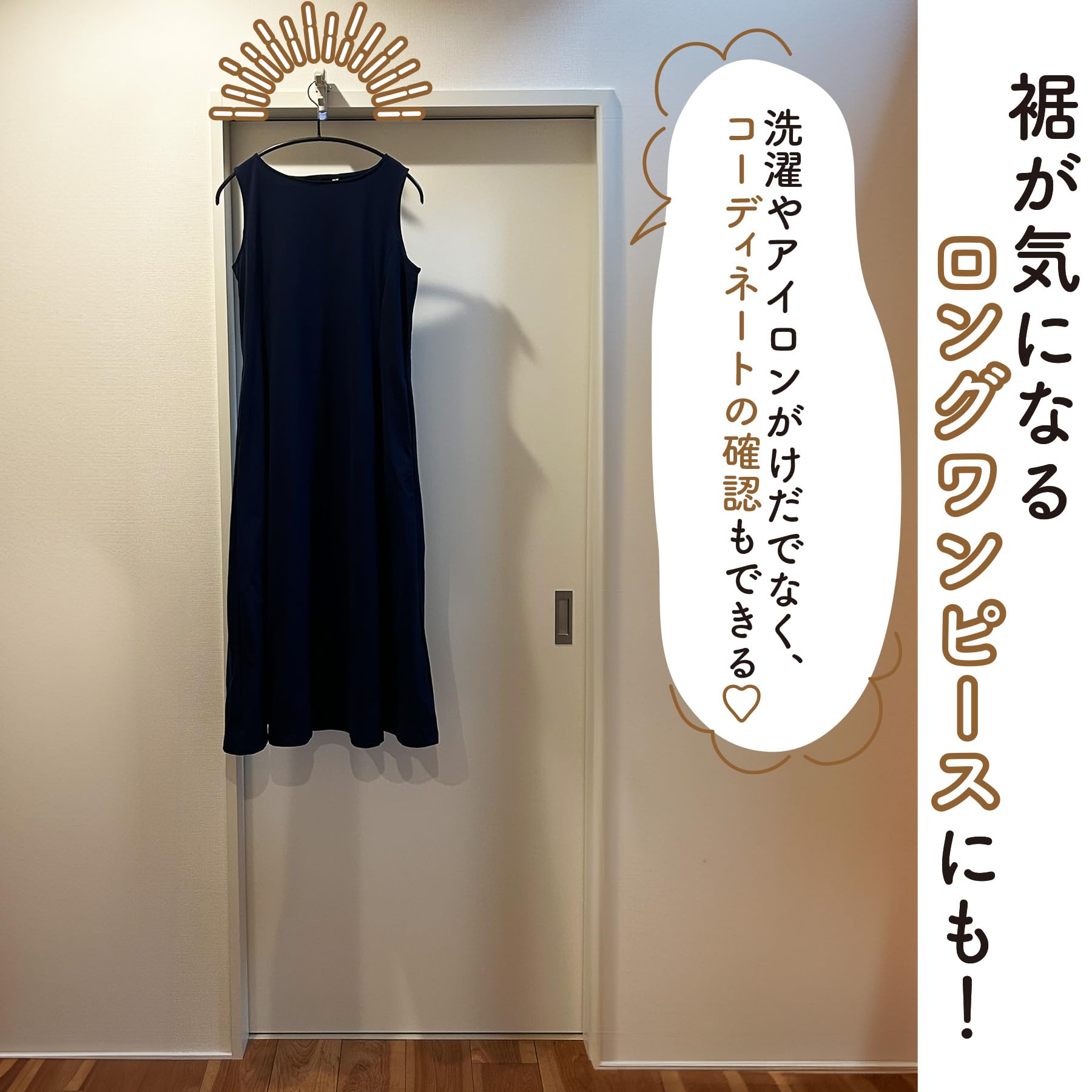 seiei かもいフレンド ハンガー用 2個組 oyj0otl Amazon.co.jp: セイエイ (Seiei) かもいフレンド ハンガー用 2個組