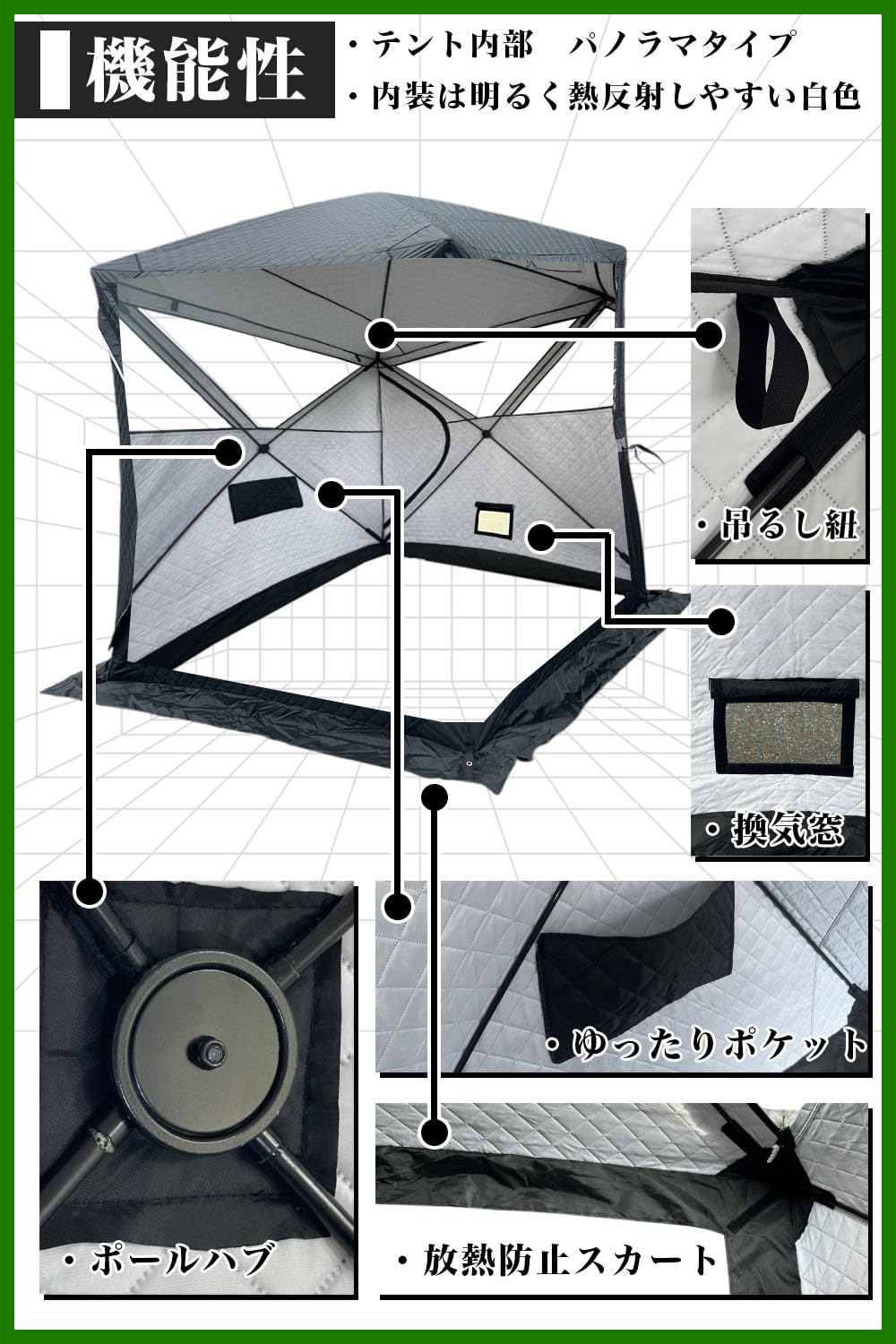 MGC テントサウナ セット サ活始めるセット 4人用 サウナ ロウリュ 薪ストーブ サウナストーン すぐ使える 幅230m×奥行230cm×高さ200cm アウトドア キャンプ MGC テントサウナ セット サ活始めるセット 4人用 サウナ ロウリュ 薪