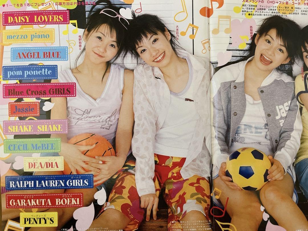 絶版希少　Perfume Legends 絶版希少Perfume Legends