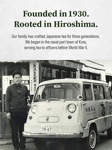 Miniatura 2 de TAGASHIRA CHAHO Polvo de té verde Uji Matcha "Saga no Mukashi" (1.06 oz1.06 onzas), primera cosecha seleccionada a mano, molido con piedra, grado