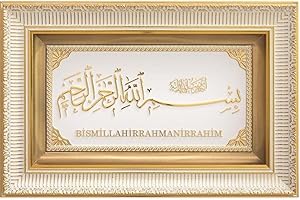 Bismillah Let's Eat Wall Art: Adornment for Muslim Households