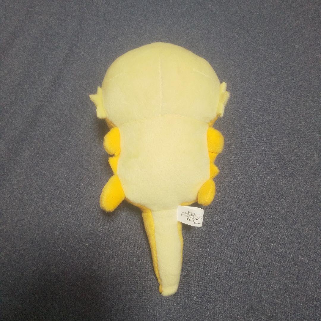 Amazon.co.jp: フトアゴヒゲトカゲ ぬいぐるみ ツクツクれぷた