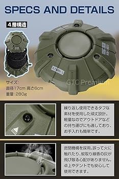 Amazon.co.jp: 蚊取り線香 BBQ ホルダー ボックス BOX キャンプ