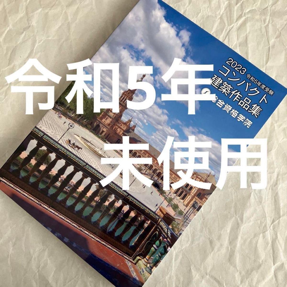 希少】FF-TCG プロモカード 16枚(ホロ15枚ノーマル1枚)