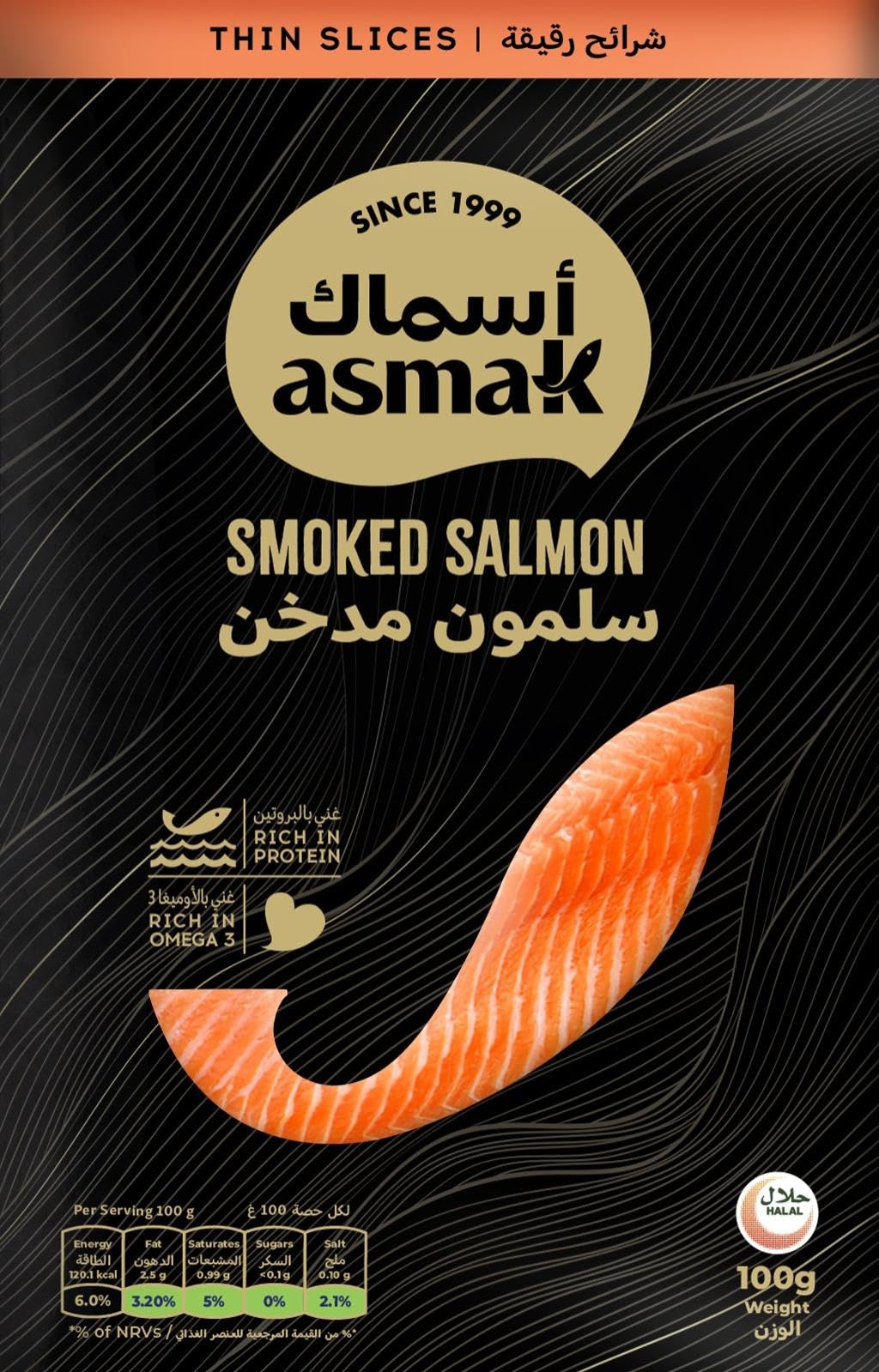 Asmak Cold Smoked Norwegian Salmon 100 gr