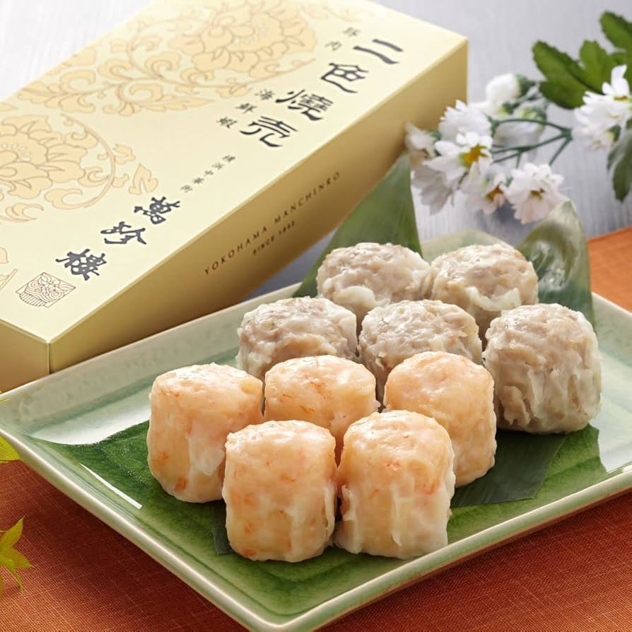 Amazon.co.jp: 二色焼売 2種10個入（豚肉焼売 えび焼売） 横浜