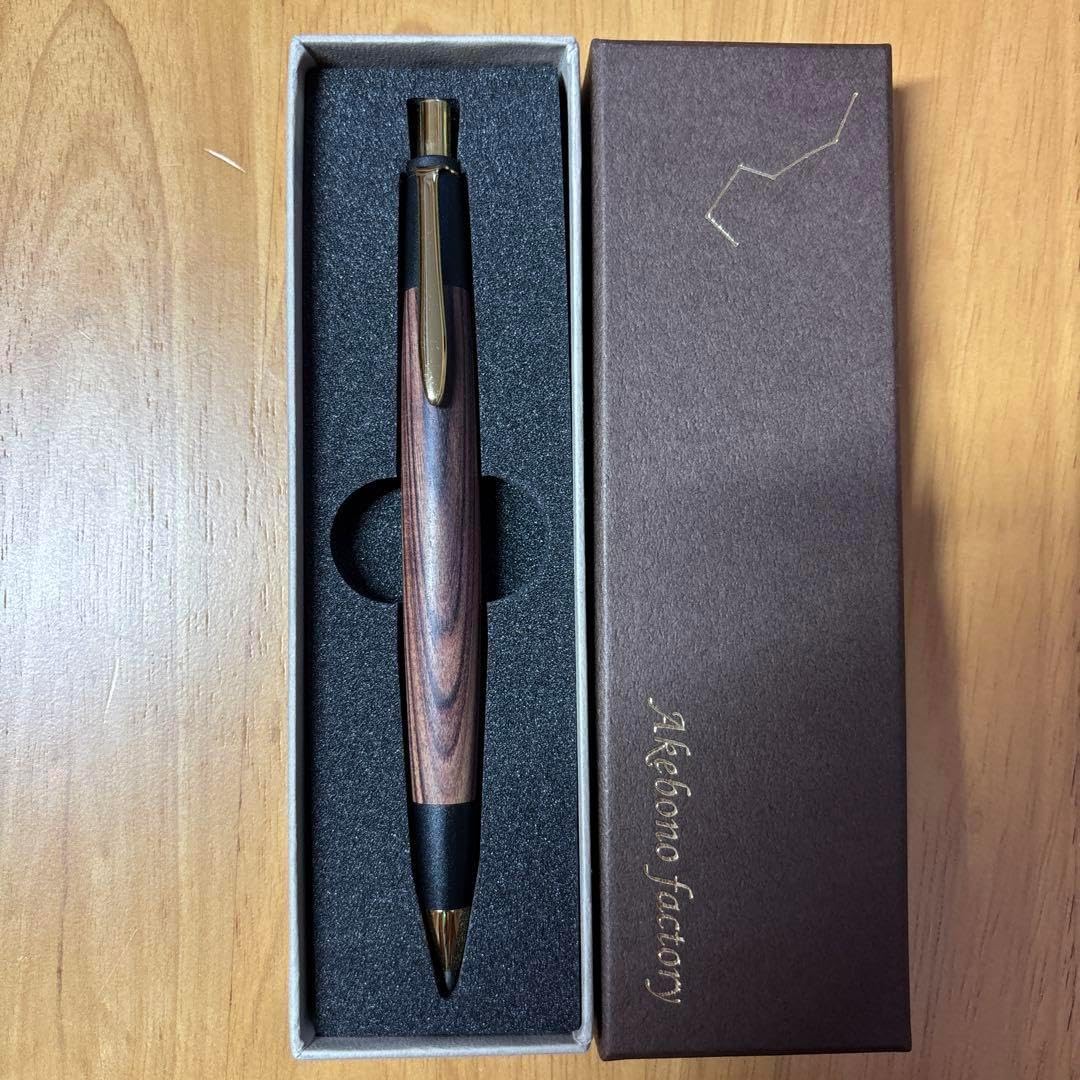 あけぼの工房 デザートアイアンウッド上杢 野原工芸似 砂漠の宝石