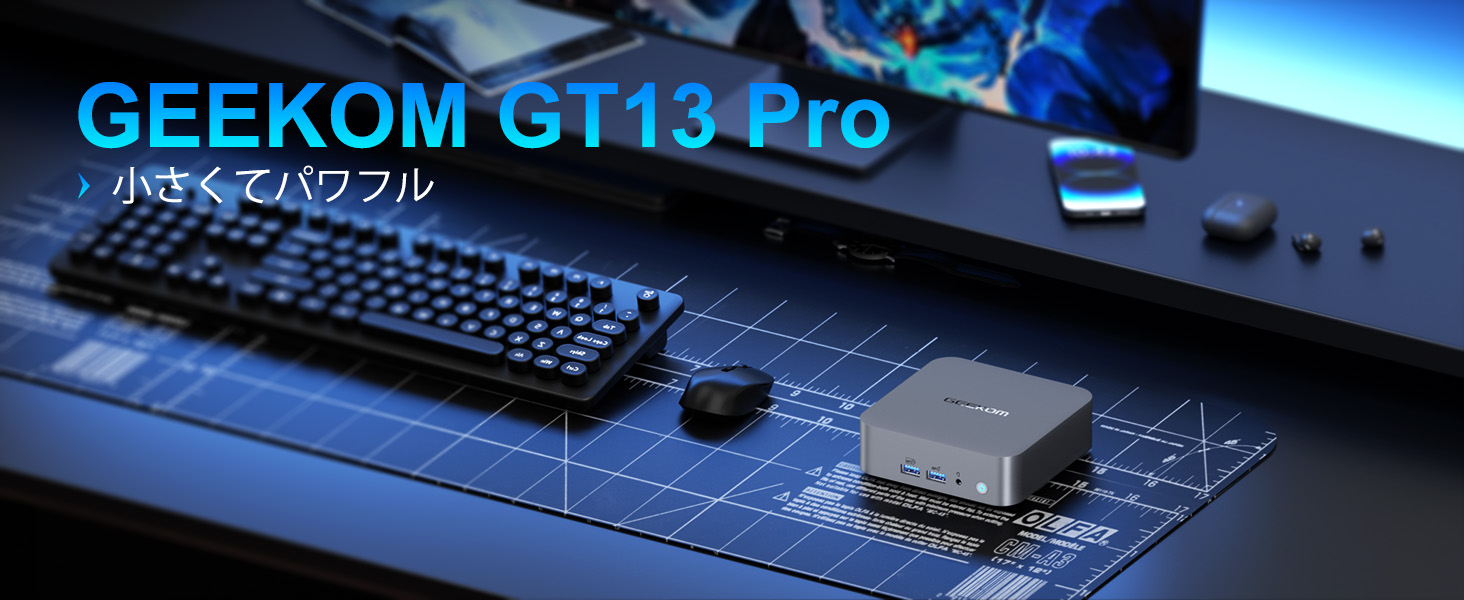 Amazon.co.jp: 【12650H/7730U より速い】GEEKOM GT13 Pro 32GB+1TB