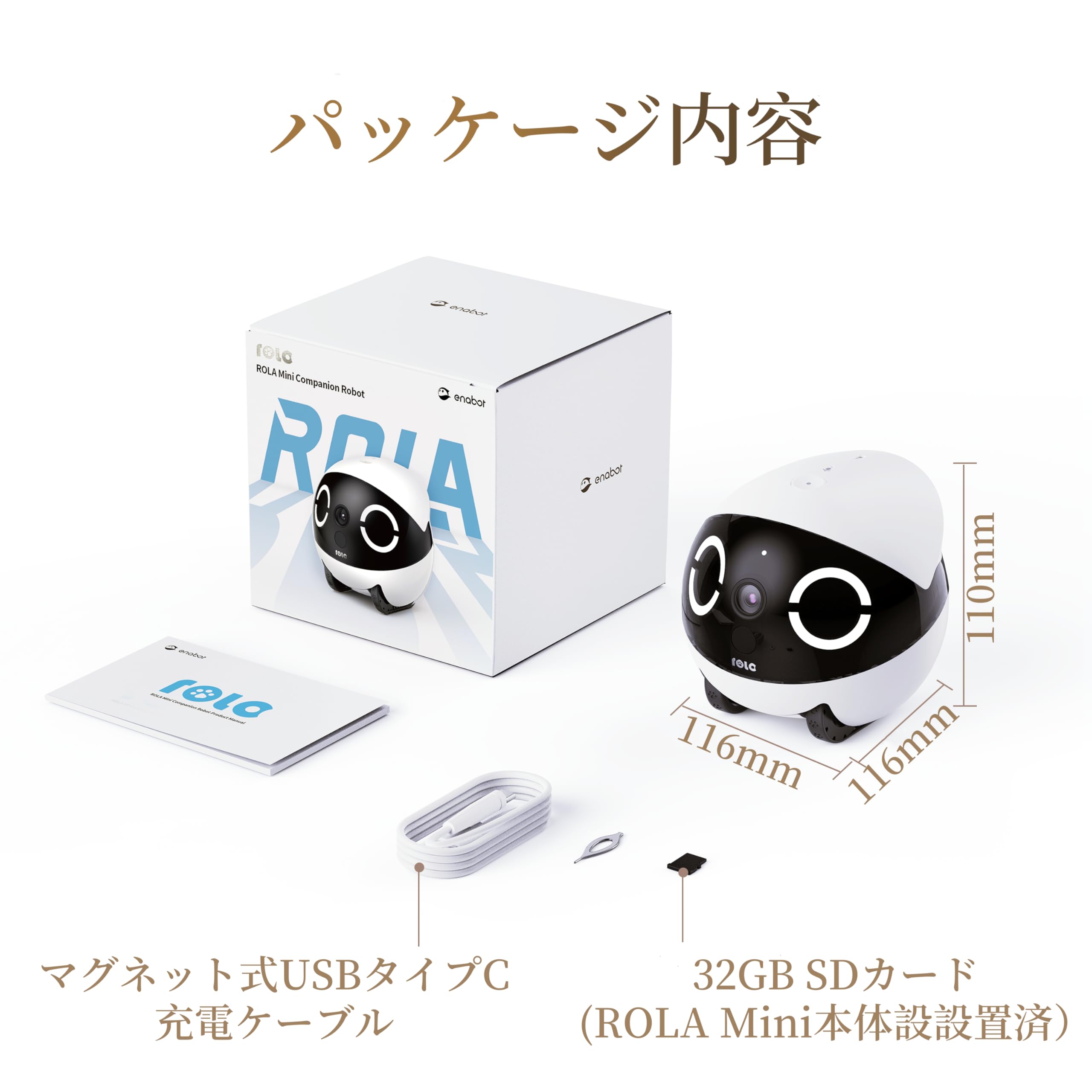 Enabot ROLA - Mini robot divertente per animali domestici