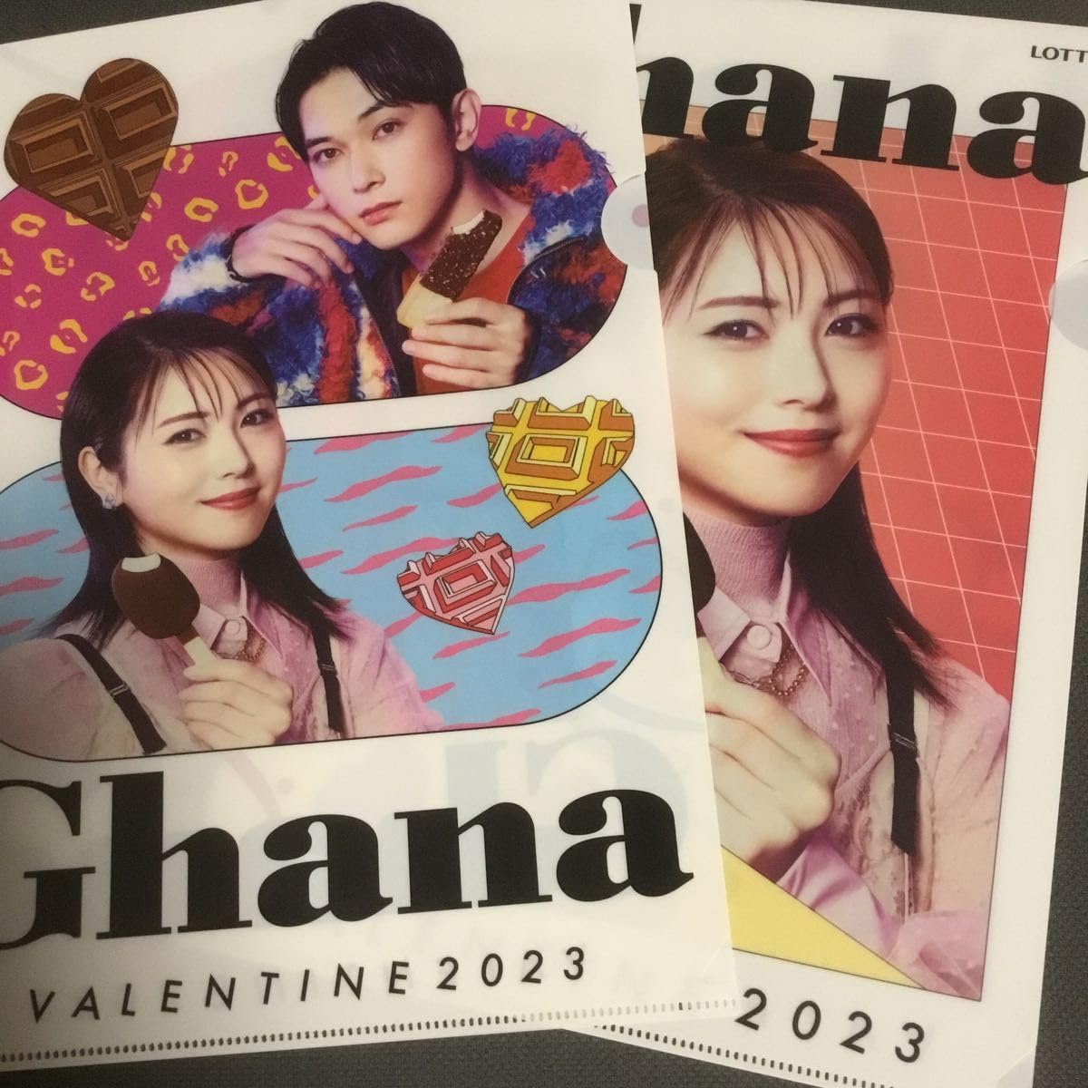 Amazon.co.jp: ロッテ ガーナ クリアファイルA4 浜辺美波 吉沢亮