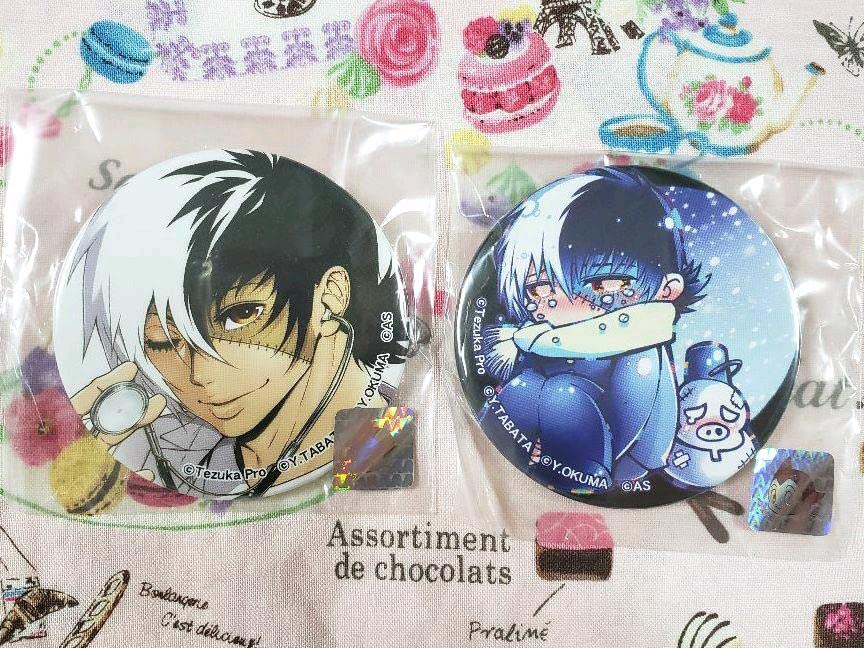 Amazon.co.jp: AGF2014会場限定ヤングブラックジャック 缶バッジ 間黒