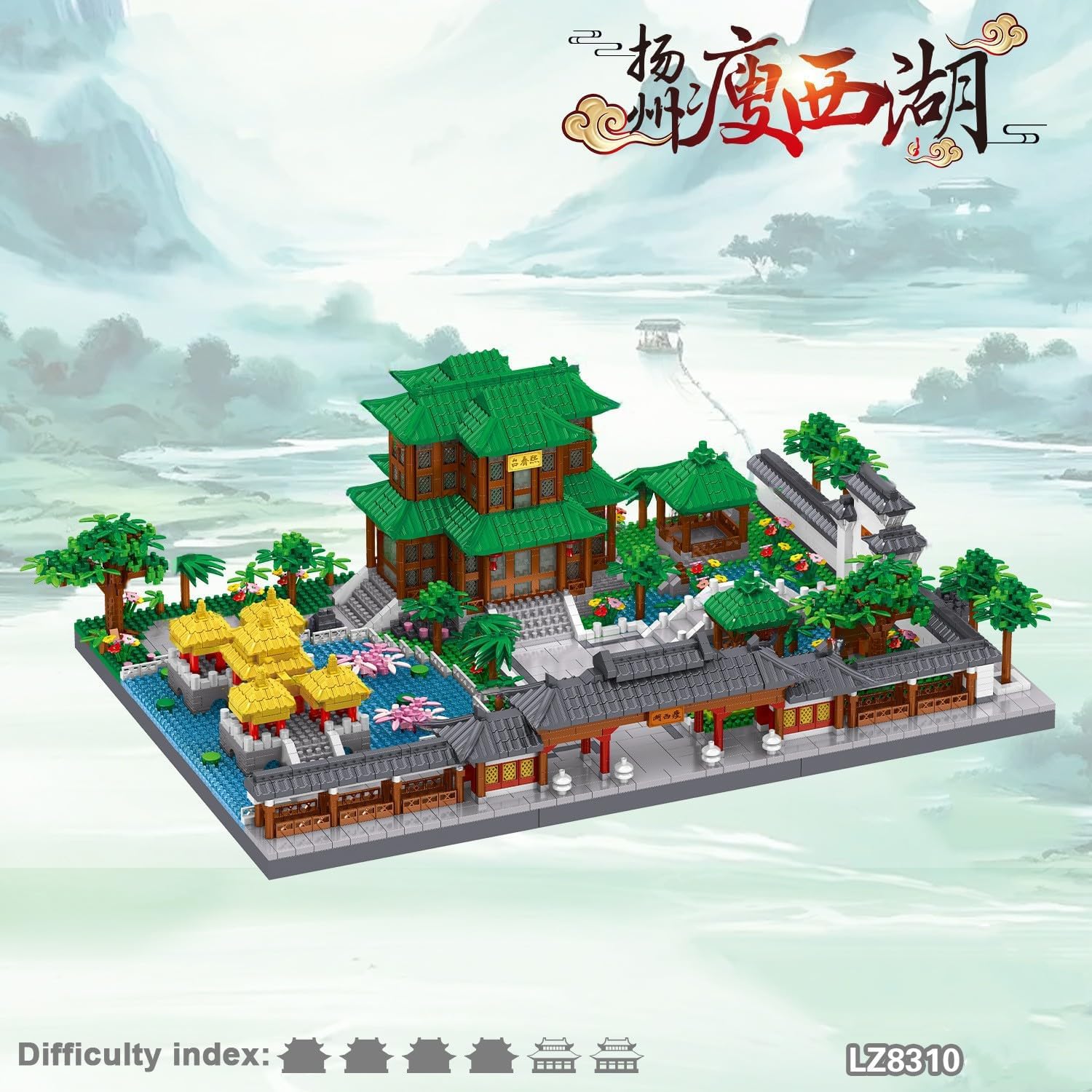KeKeDuo Schlank Westsee Bausteine Bausatz, 4417 Klemmbausteine Modular Chinesische Weltberühmtes Architektur Modellbausatz, Micro Bricks Konstruktionsspielzeug Nicht Kompatibel mit Großen Marken