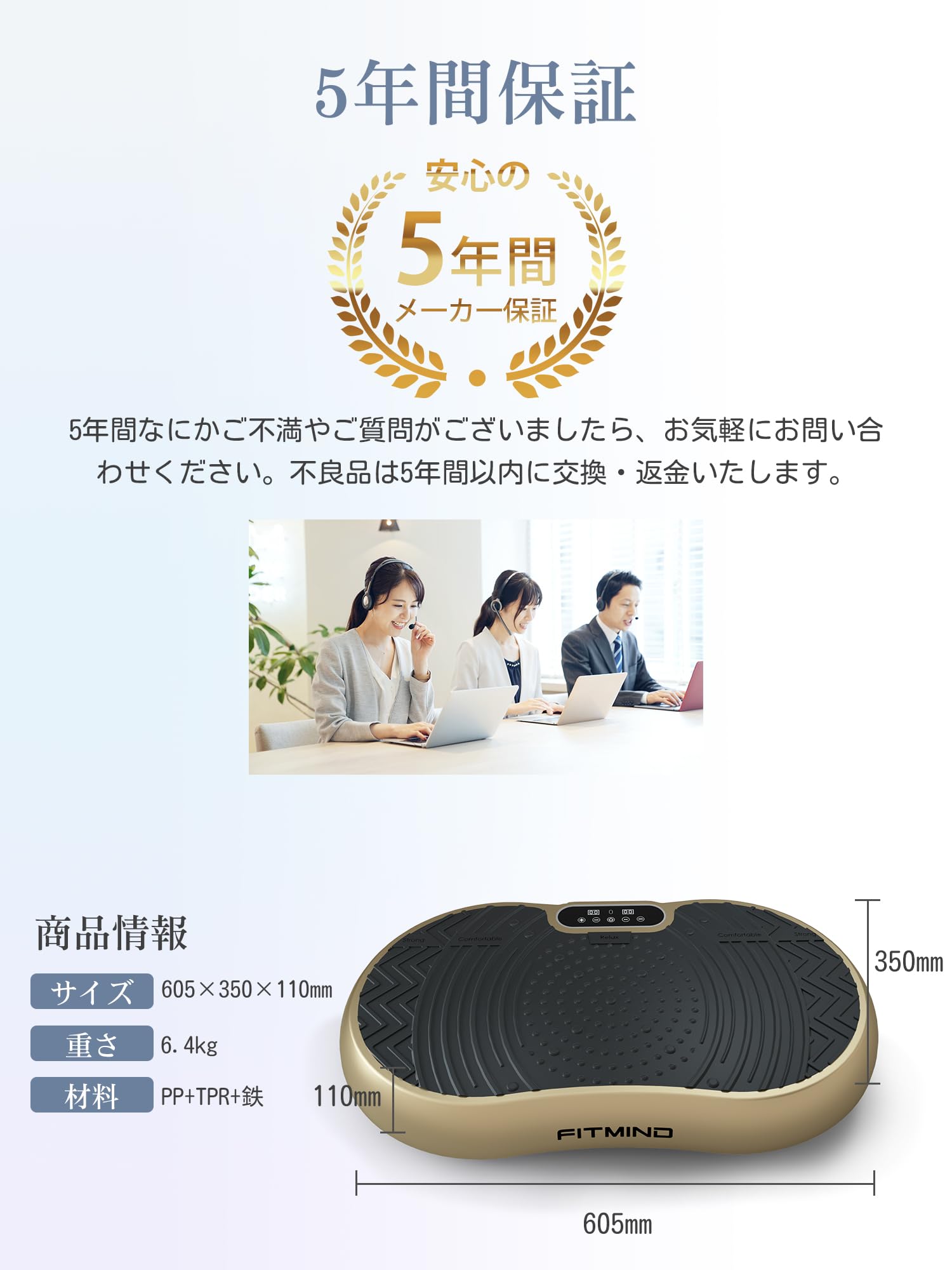 Amazon | FITMIND ブルブル振動マシン ブルブルマシン ダイエット
