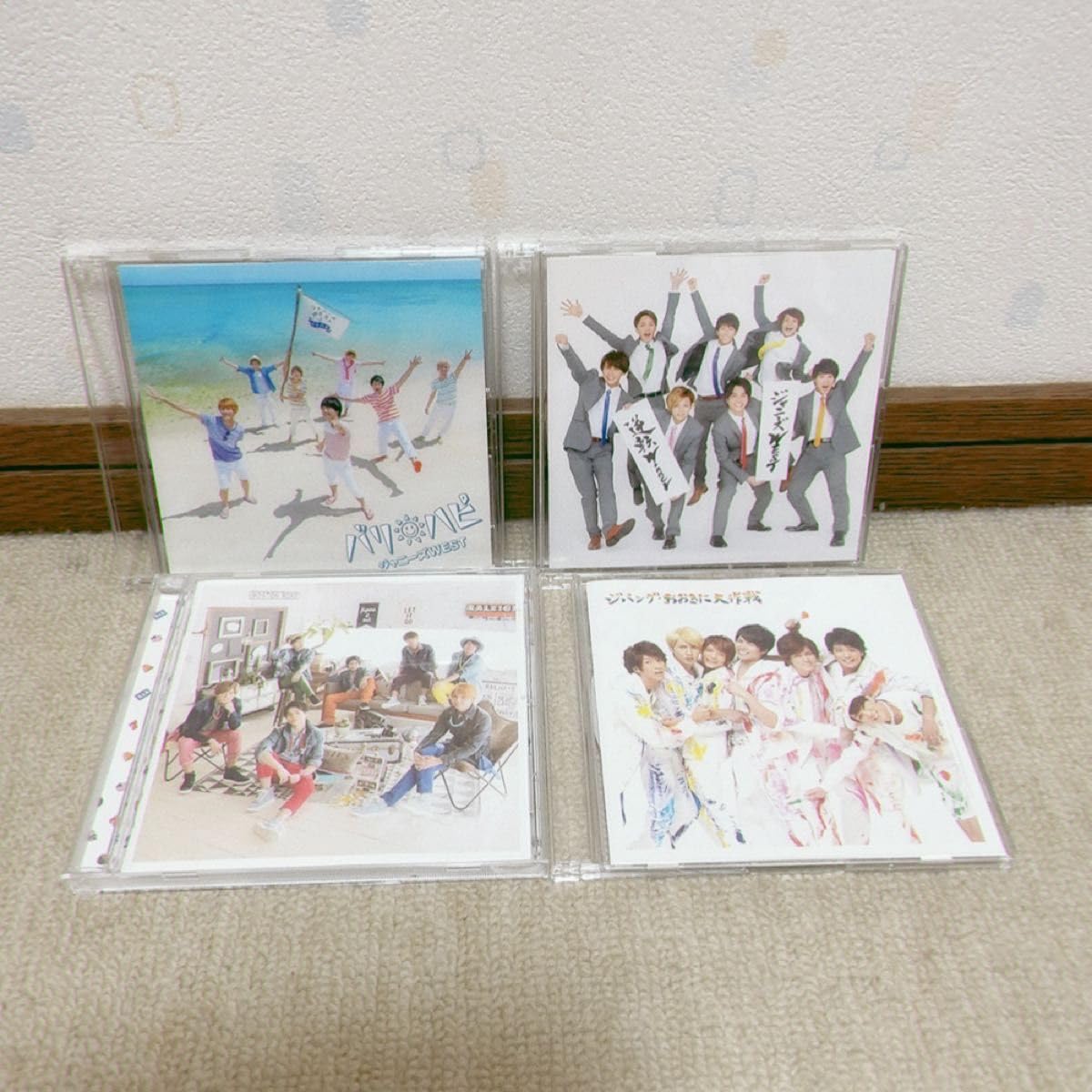 Amazon.co.jp: ジャニーズWEST 現 .WEST シングルCDセットセット 4枚 