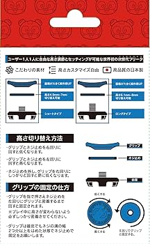 kskさん 専用 Amazon.co.jp: プロフリーク V2 凹型 フリーク Cheeky チーキー