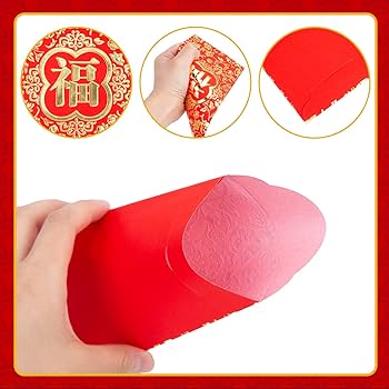 Amazon.com : VGOODALL Chinese New Year Red Envelopes, 2025