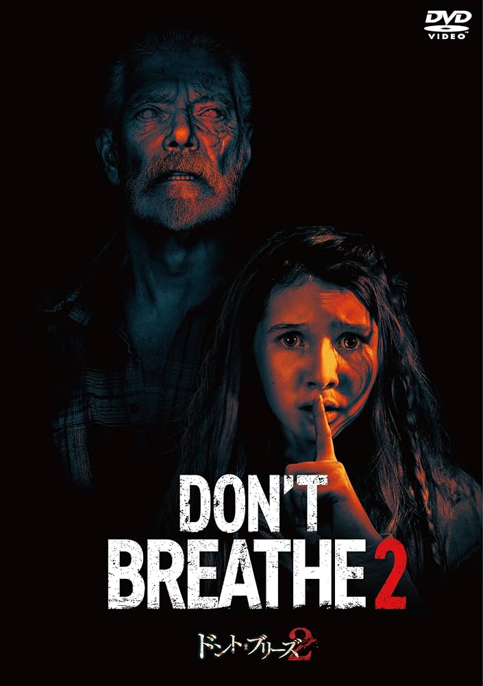 その他 localypse: Season Two [DVD] [Import] 6g7v4d0 Traffic - DVD - Michael Douglas Catherine Zeta Jones