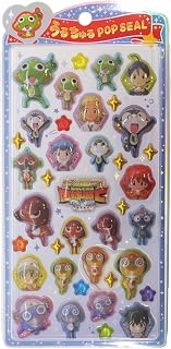 うるちゅるPOPSEAL ケロロ軍曹 2