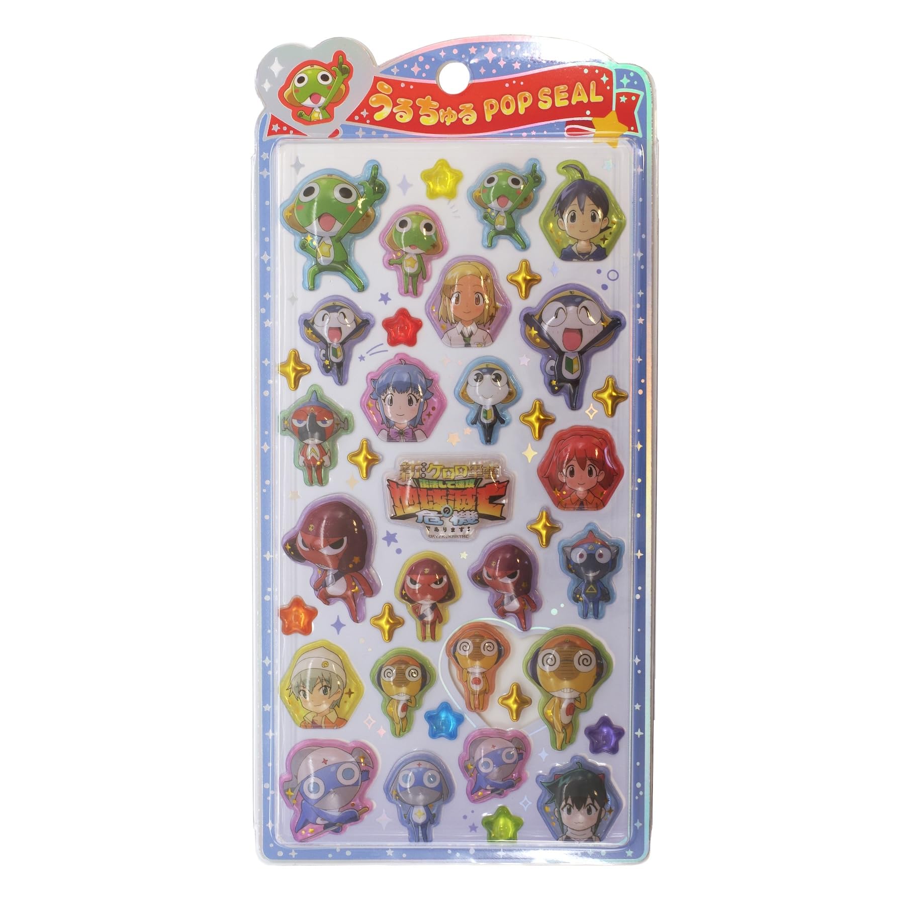 Amazon.co.jp｜うるちゅるPOPSEAL ケロロ軍曹 2｜旅行用品・旅行小物 通販
