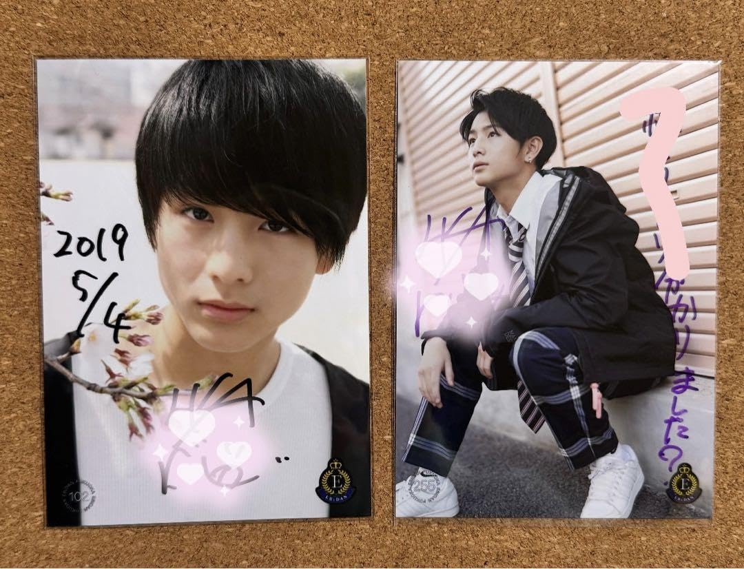 柏木悠　サイン入り生写真　１枚 柏木悠 生写真 サイン