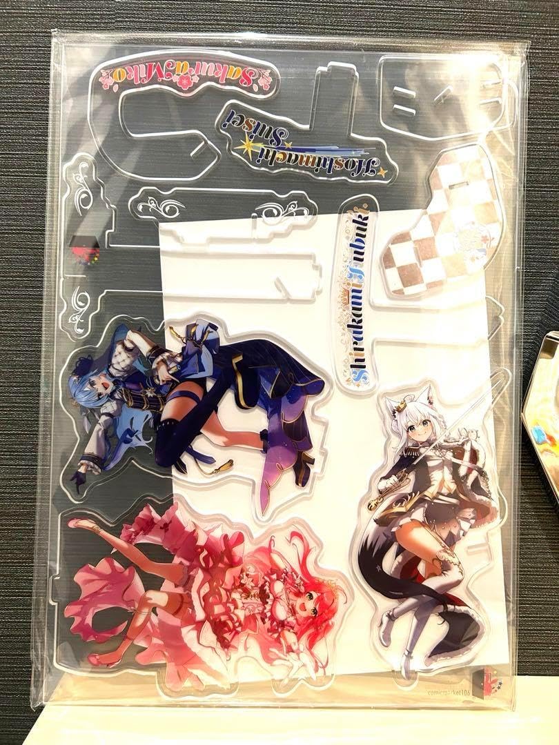 c106 コミケ さくらみこ 星街すいせい 白上フブキ アクスタ