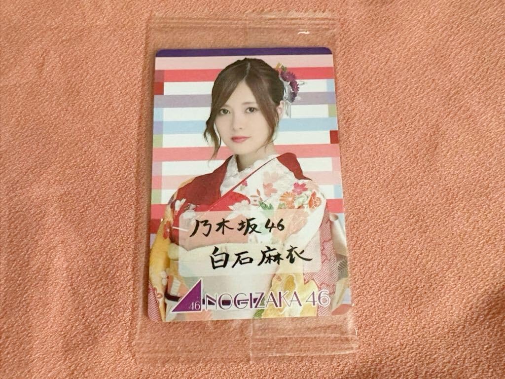Amazon.co.jp: 乃木坂46 白石麻衣 トレカ 卓上 暦 特典 トレディング  
