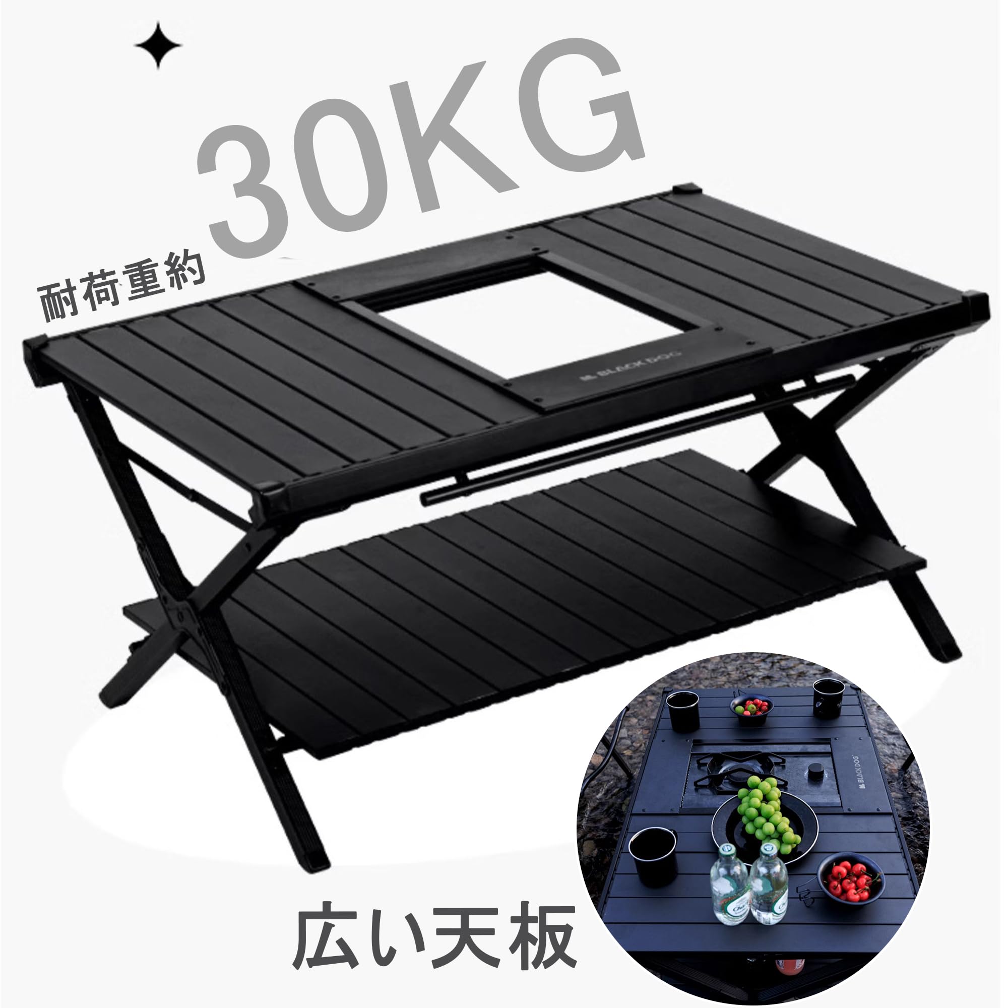 Amazon | Naturehike Blackdog 折り畳みテーブル IGT 二層設計