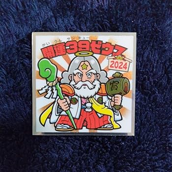 くるみ屋ぎゃらりー 天使とか悪魔シール ビルドエンジェル さん家祭り シール くるみ屋ぎゃらりー 天使とか悪魔シール ビルドエンジェル さん